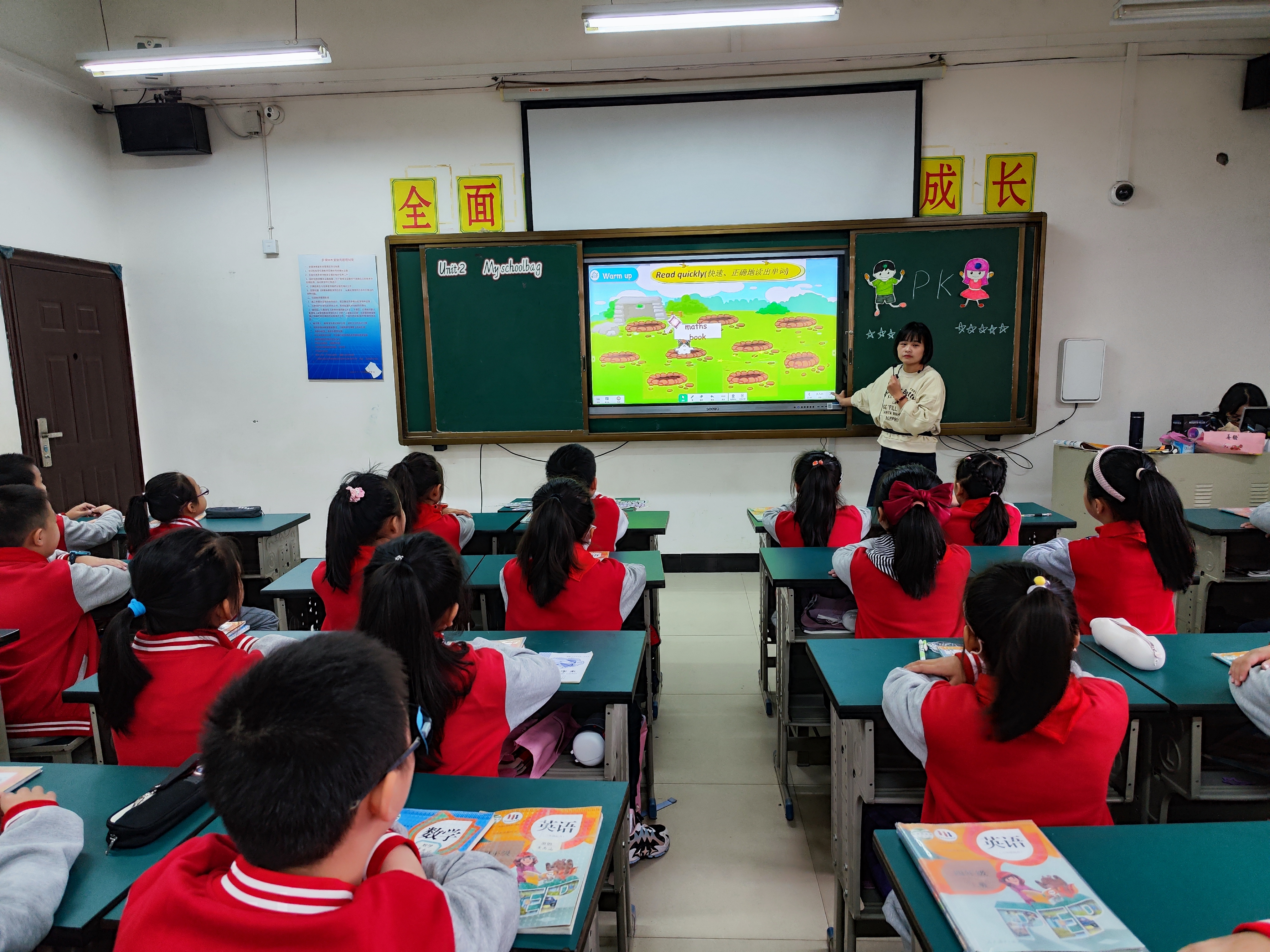 龔夢穎.jpg 龔夢穎.jpg