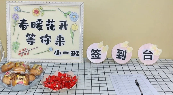 微信圖片_20230303093901.jpg