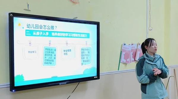 微信圖片_20230303094016.jpg