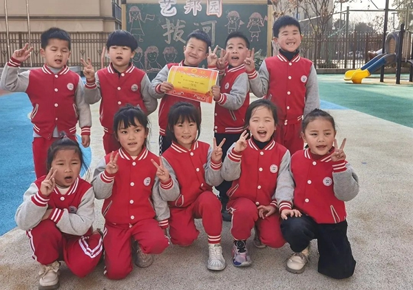微信圖片_20230303104948.jpg