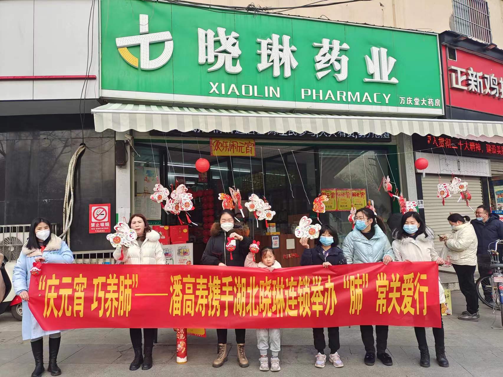 微信圖片_20230206085424.jpg 微信圖片_20230206085424.jpg