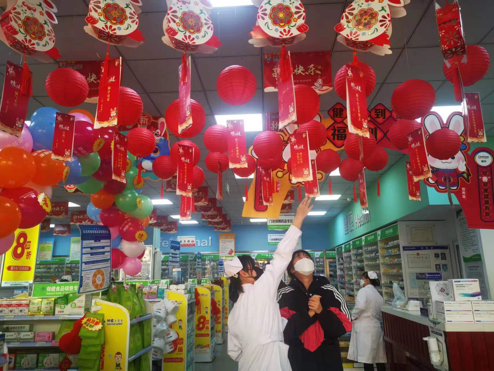 微信圖片_20230206090744.jpg 微信圖片_20230206090744.jpg