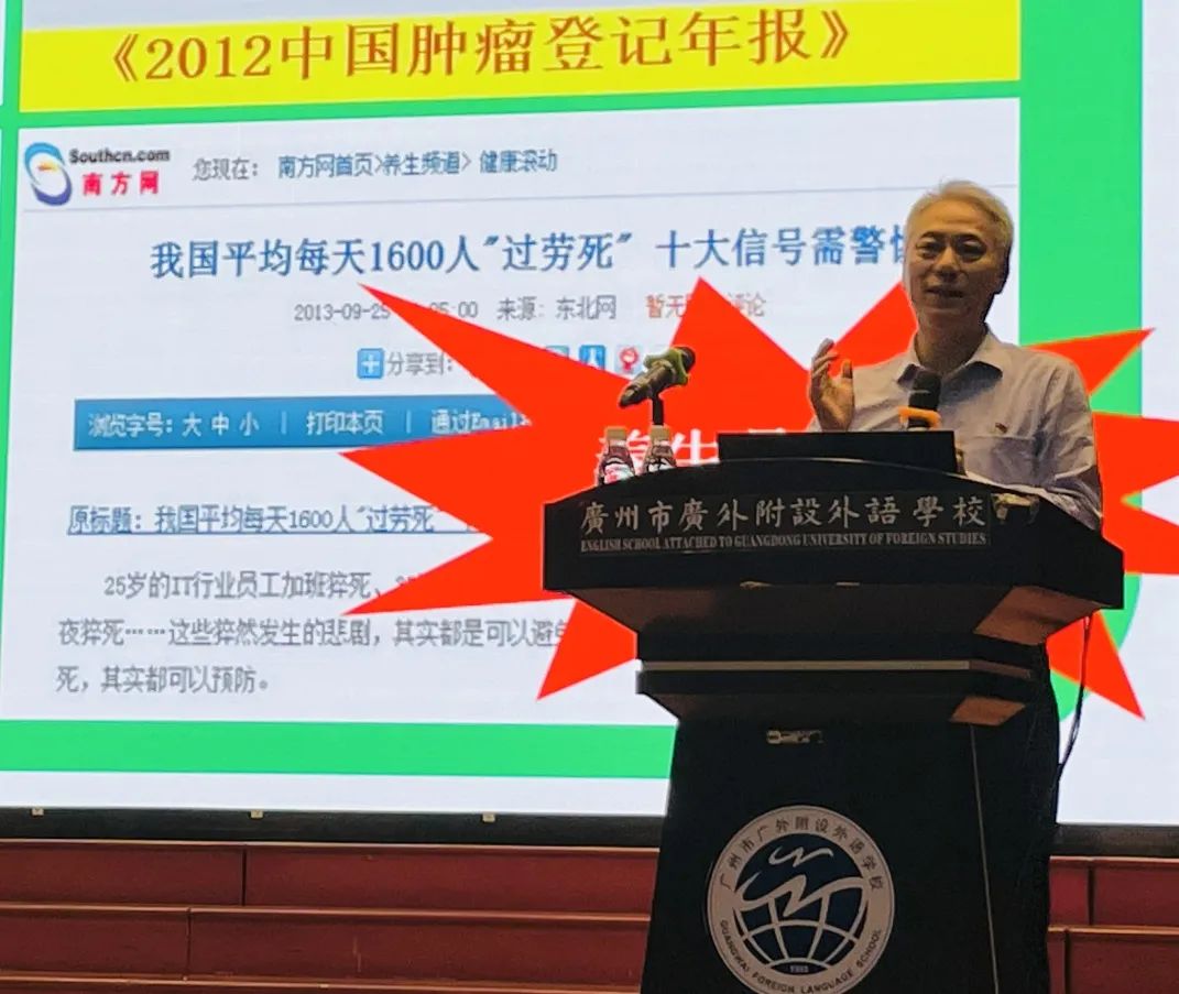 微信圖片_20230324083341.jpg 微信圖片_20230324083341.jpg