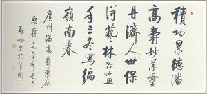 image020.jpg image020.jpg