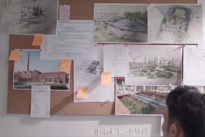 上海建工房產建筑地產20周年